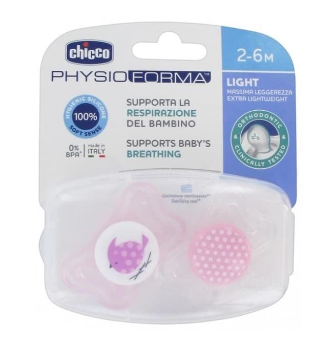 CHUPETE SILICONA PHYSIO FORMA LIGHT 2-6M - Imagen 1