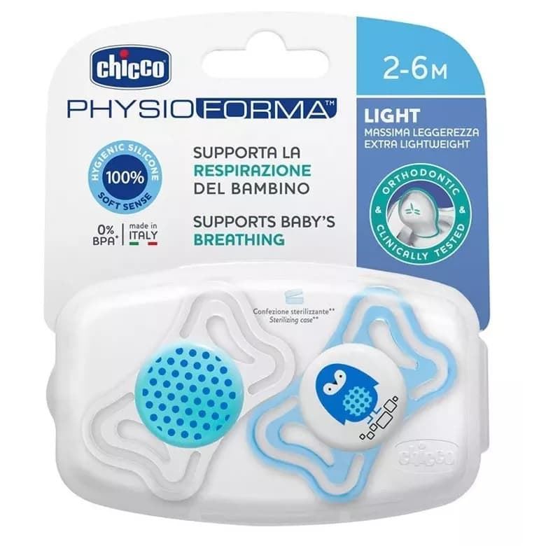 CHUPETE SILICONA PHYSIO FORMA LIGHT 2-6M - Imagen 1