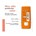 STICK ZONAS SENSIBLES SPF50+ AVENE - Imagen 2